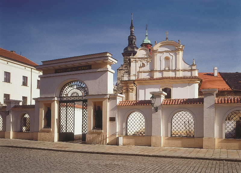 Muzeum církevního umění plzeňské diecéze v Plzni